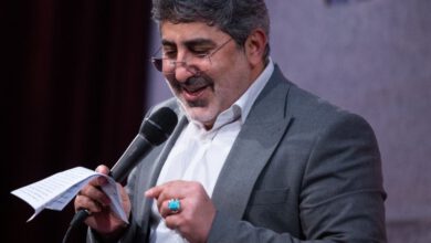 طاهری